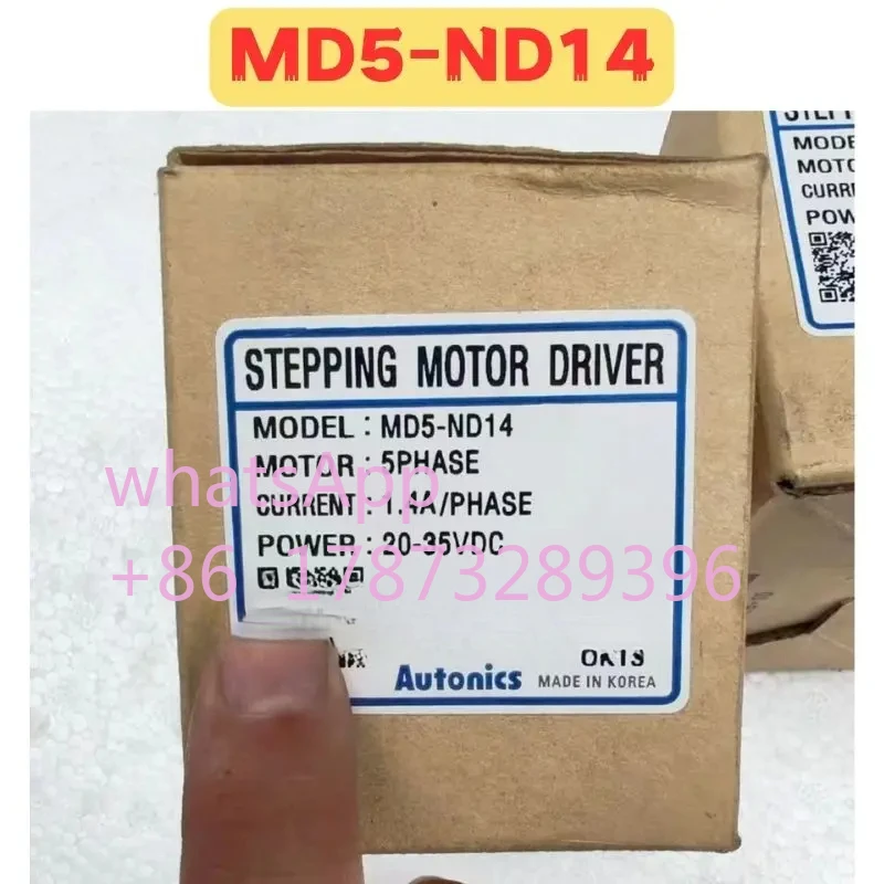 العلامة التجارية الجديدة محرك MD5-ND14 MD5 ND14