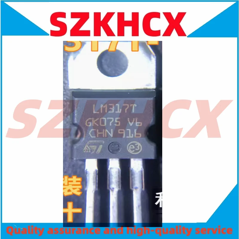 10PCS/LOT LM317T LM317 TO-220