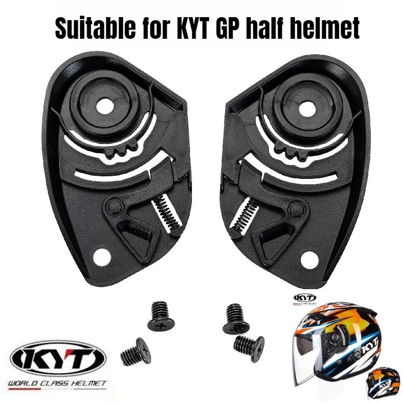 

KYT Helmet Base KYT MECHANISM Adapts To KYT GP Half Helmet Base, One Pair Comes with 4 Screws