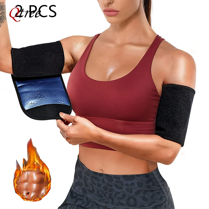 Qtree Arms Shaper Belt Women 2 PCS Sauna Sweat Fat Burner Trimmer Wrap Free Adjustable Slimming Fitness Arm Trainer Strap Corset