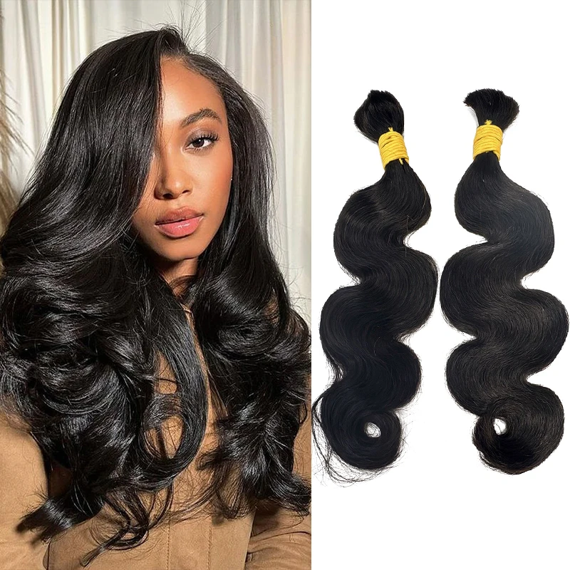 Body Wave Human Hair Bulk สําหรับ Braiding บราซิล Remy Human Hair Bulk ไม่มี Weft สําหรับ Boho Braids Double Drawn Bulk Hair Extensions