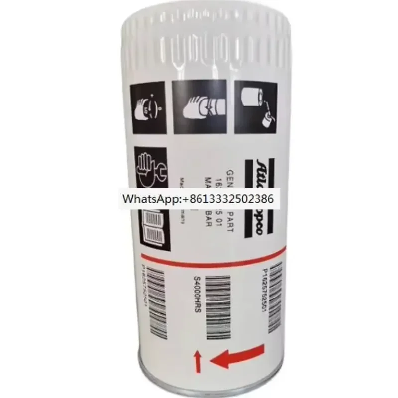 

4pcs/lot 1625480000=1625480050 oil filter element OF
