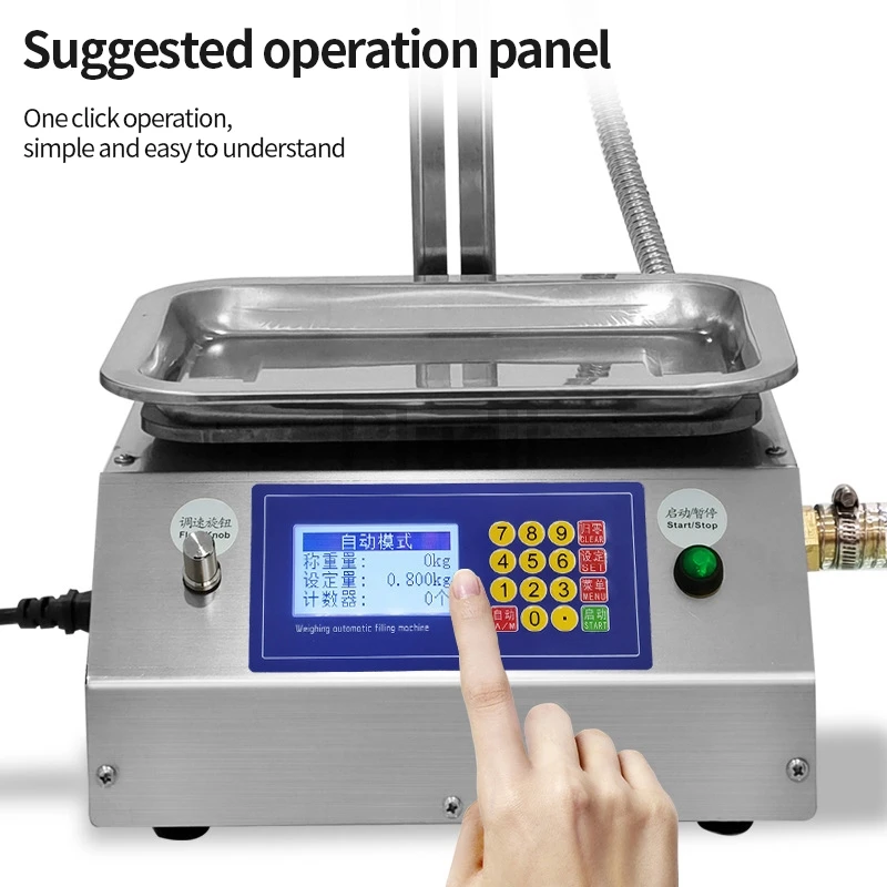 Automatic Dispensing Filling Machine Flow Weighing Honey Sesame Sauce Edible Oil Glue Viscous 0.02-10KG Liquid Filling Machine