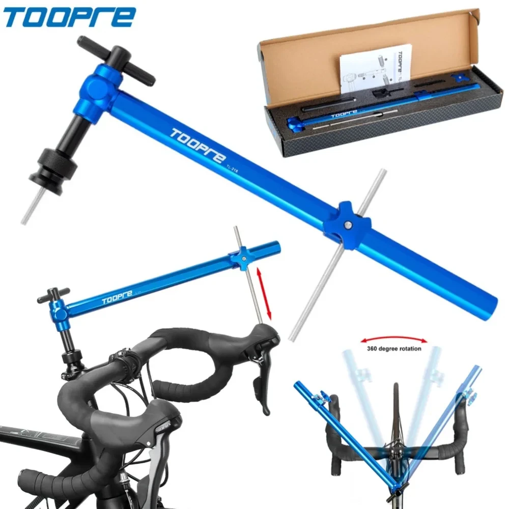 TOOPRE Bike Shifter Alignment Tools MTB Bicycle Hand Shift Head Mount Handlebar Height Angle Symmetrical Adjuster Leveling Tools