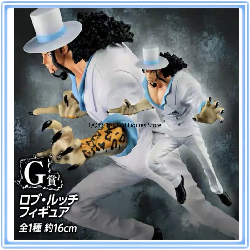 

BANDAI Original Ichiban Kuji ONE PIECE Rob Lucci GreatBanquet Figure Prize G Action Figure Model Collectible