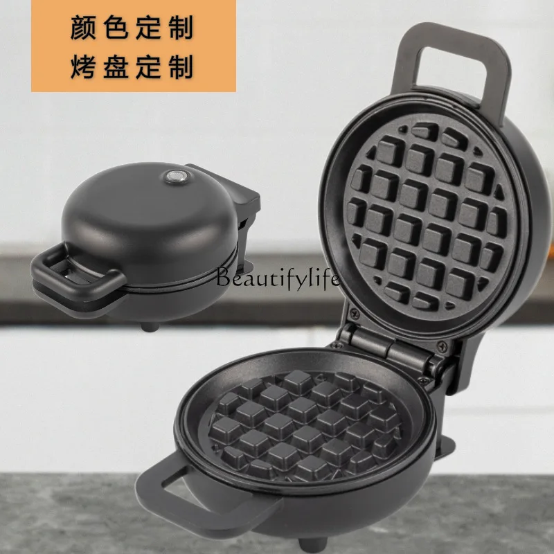 Mini Waffle Snack Baking Pan Donut Waffle Maker