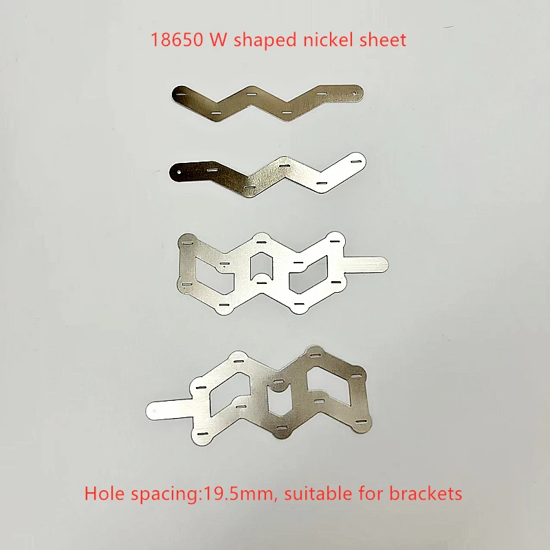 18650 lithium battery W-type nickel strip suitable for 19.5 hole spacing bracket single and double row 5 parallel nickel sheets