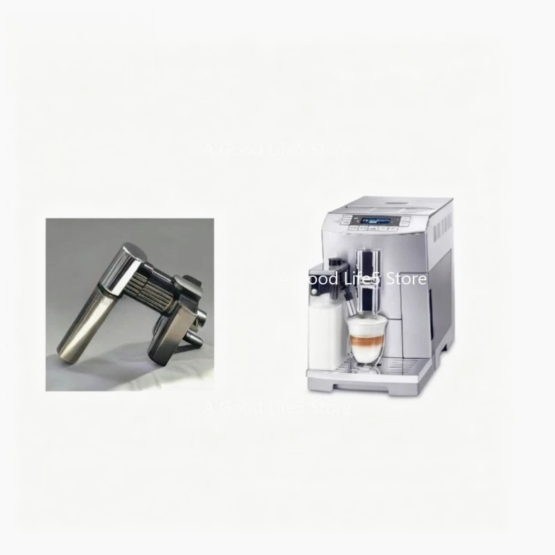 

Applicable To Delong Automatic Coffee Machine ECAM26.455 Descaling Faucet Accessories