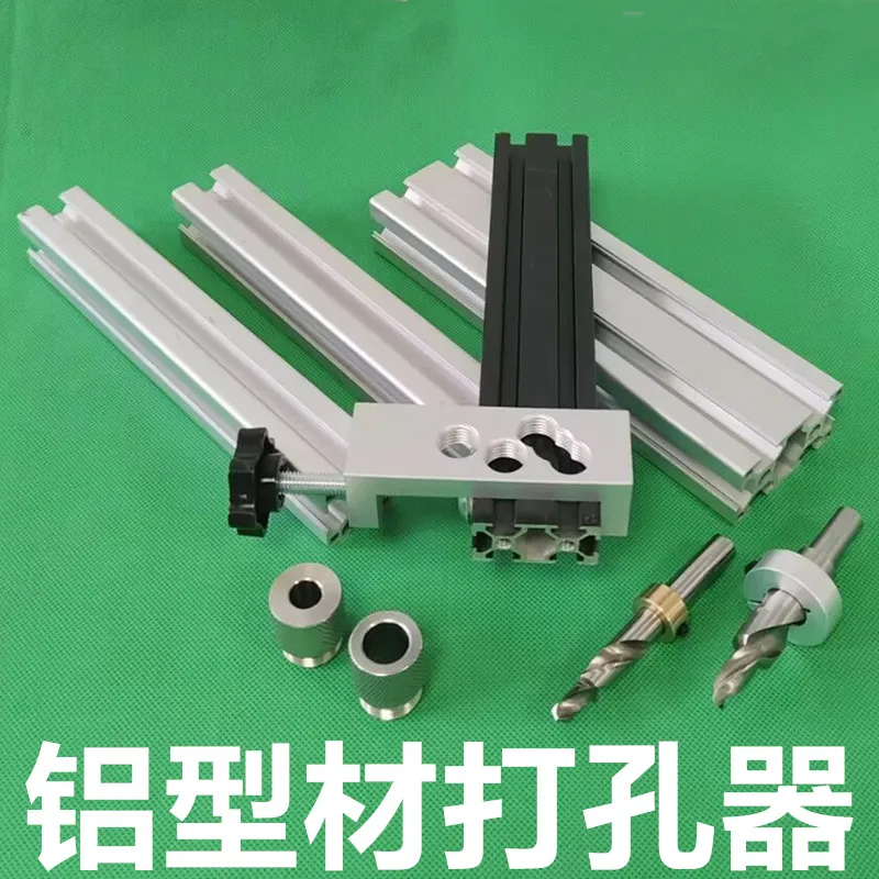 الألومنيوم الشخصي ثقب الناخس سبائك الألومنيوم الملحقات أداة الربط المساعدة