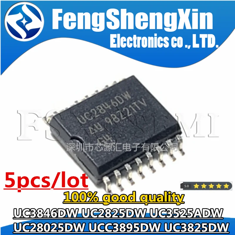 5pcs UC3846DW UC3846 UC2825DW UC3525ADW UC3525DW UC28025DW UCC3895DW UC2825 UC3525 UC28025 UCC3895 SOP-20 UC3825DW UC3825ADW