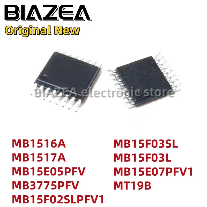 1piece MB1516A MB1517A MB15E05PFV MB3775PFV MB15F02SLPFV1 MB15F03SL MB15F03L MB15E07PFV1 MT19B  TSSOP16