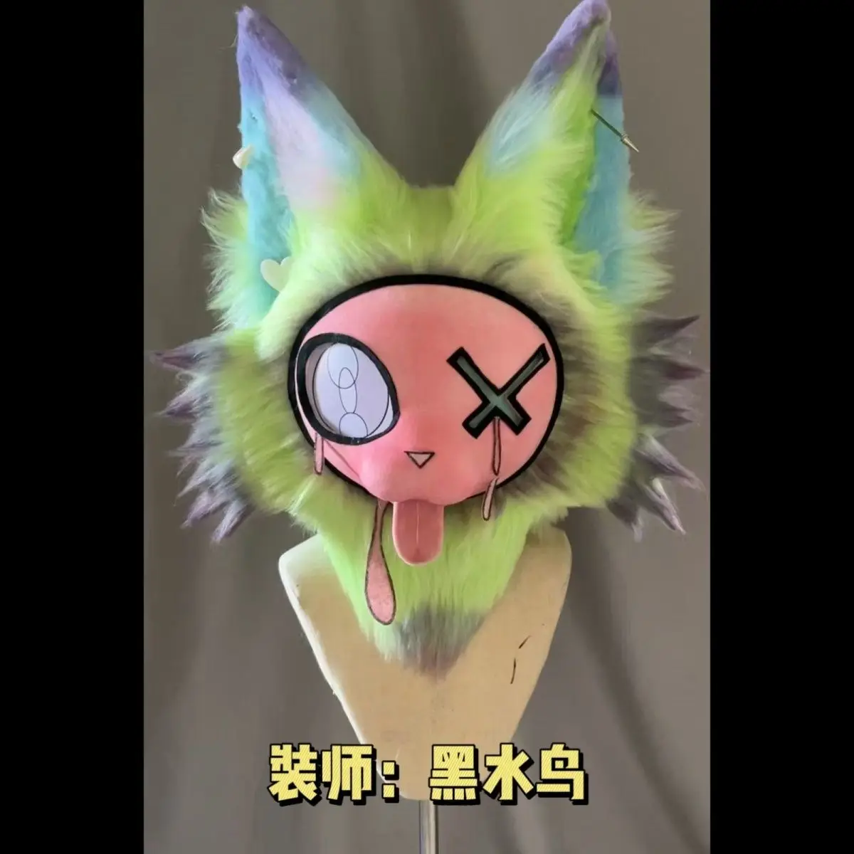 Fursuit Mixed Style Head Base Realistic OC Head Shell Beast Skull Resin Material Furry Head DIY Cosplay Anime Accessori