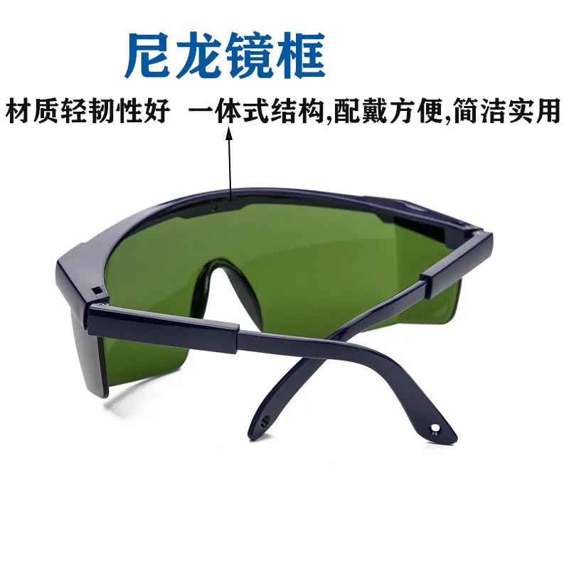 Telescopic Leg Welding Goggles Welder Welding Glasses Arc-Proof Argon Arc Welding Gas Cutting Labor Protection