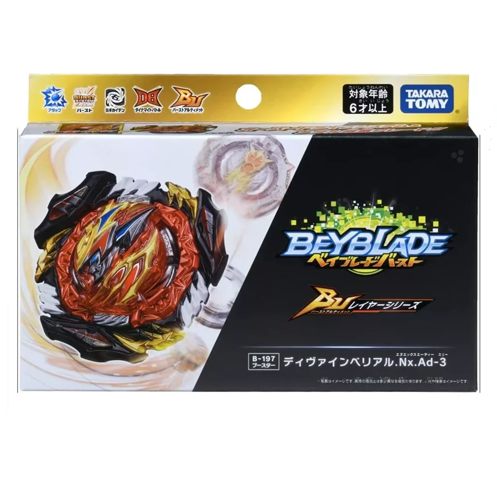 

Takara Tomy Bey Burst Divine Belial B-197 Ultimate Booster