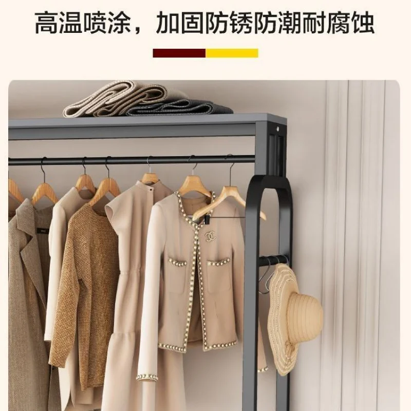 Custom. [Rounded Corner Safety] Coat Rack Floor Pendant Hanger Bedroom and Household Living Room Multifunctional Bedside Table D