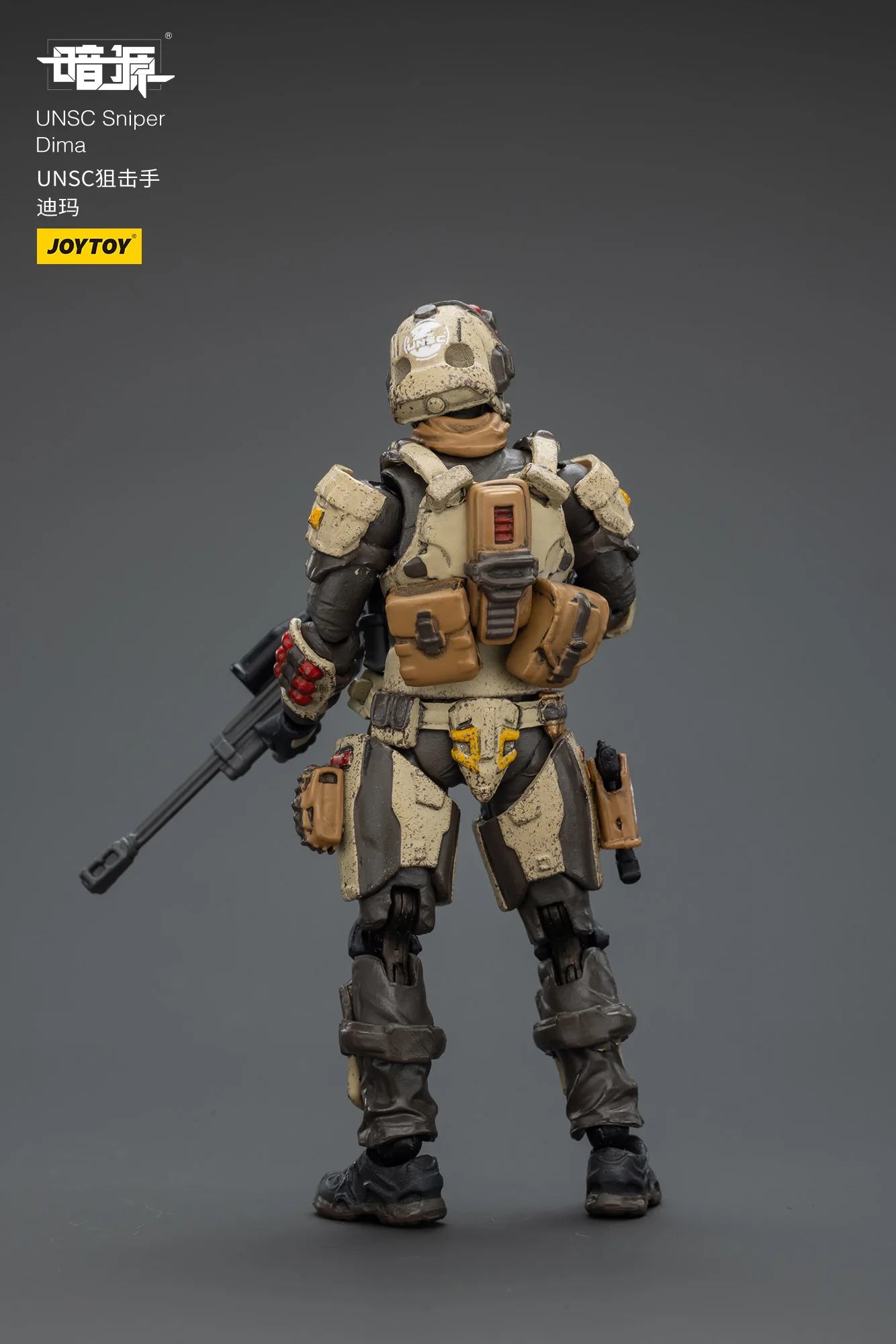 JOYTOY Dark Source UNSC Sniper Dima Action-figuren Puppe Sammlung Dekoration Geschenk Original Modell Sammeln Spielzeug