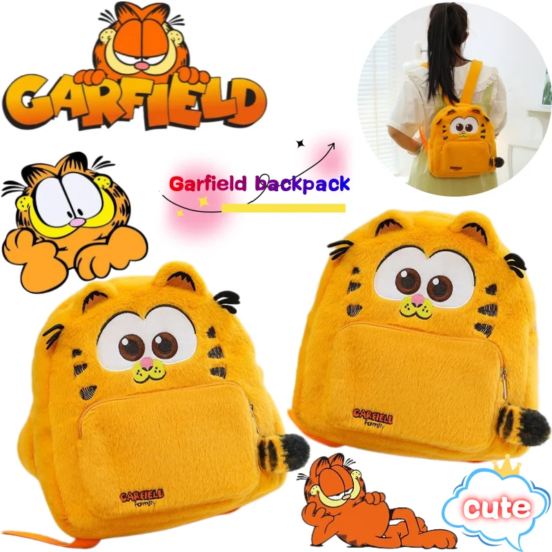 

Garfield backpack with high-appearance cartoon plush large capacity portable creative cute plush school bag for men and women