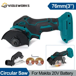 3inch Mini Compact Circular Saw with 2pcs Saw Blades Electric Cordless Wood Tile Metal Cutting Machine for Makita 20V Battery