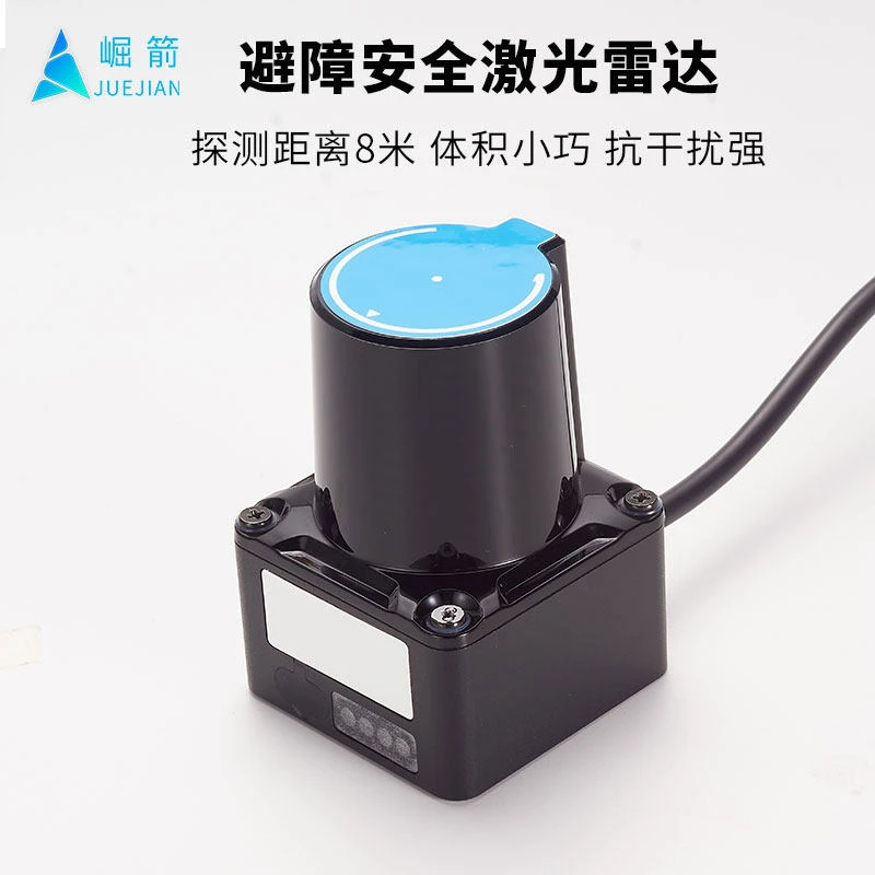 Safety LiDAR Sensor AGV Obstacle Avoidance TOF Sensing Area Laser Safety Scanner