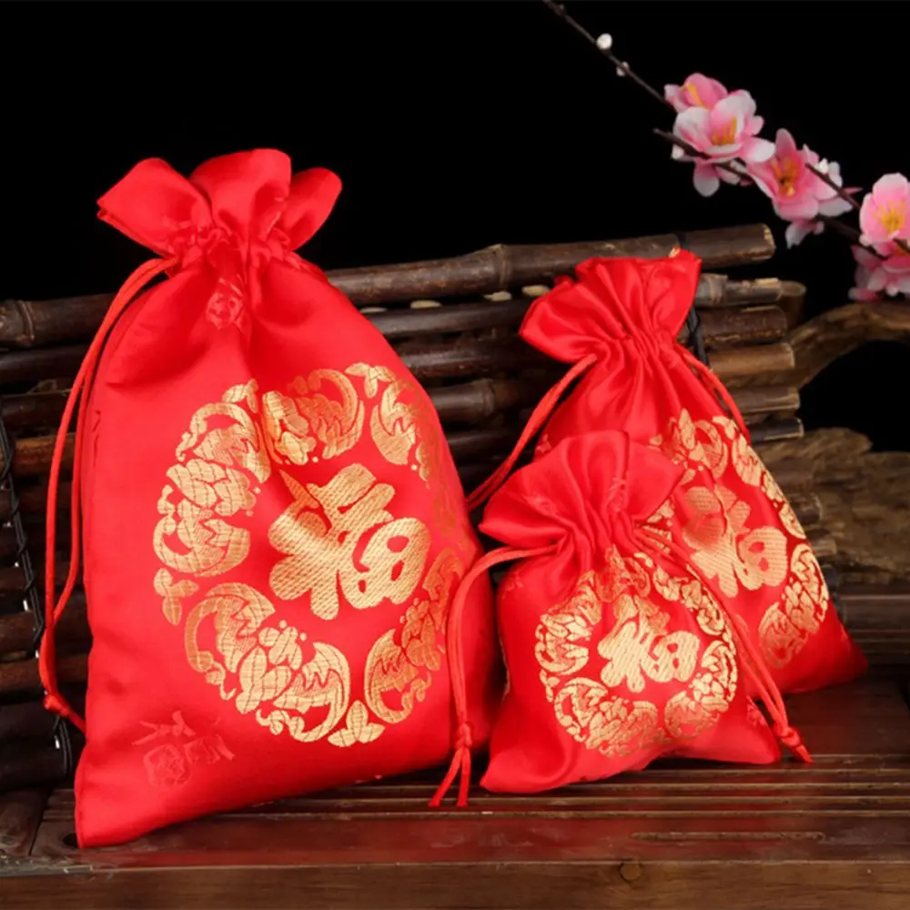 1Pcs Jewelry Drawstring Pouch Silk Fu Bag Brocade Happy New Year Chinese Lucky Bags Gift Packaging New Year Wedding Party