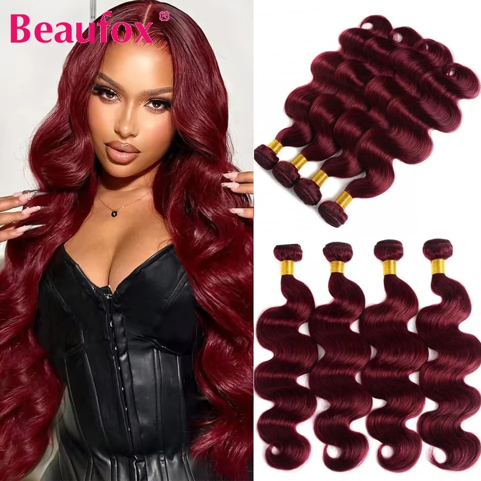 Beaufox 99J mechones ondulados, extensiones de cabello humano postizo brasileño, oferta de 1/3/4 extensiones, cabello humano de color rojo burdeos, cabello Remy