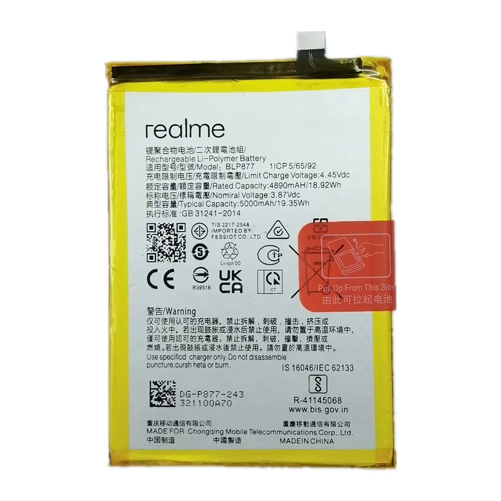 High Quality 5000mAh Original Battery BLP877 For OPPO Realme 8i RMX3151 V20 V30 C35 RMX3511 C30 C31 C33 Phone Bateria Battery