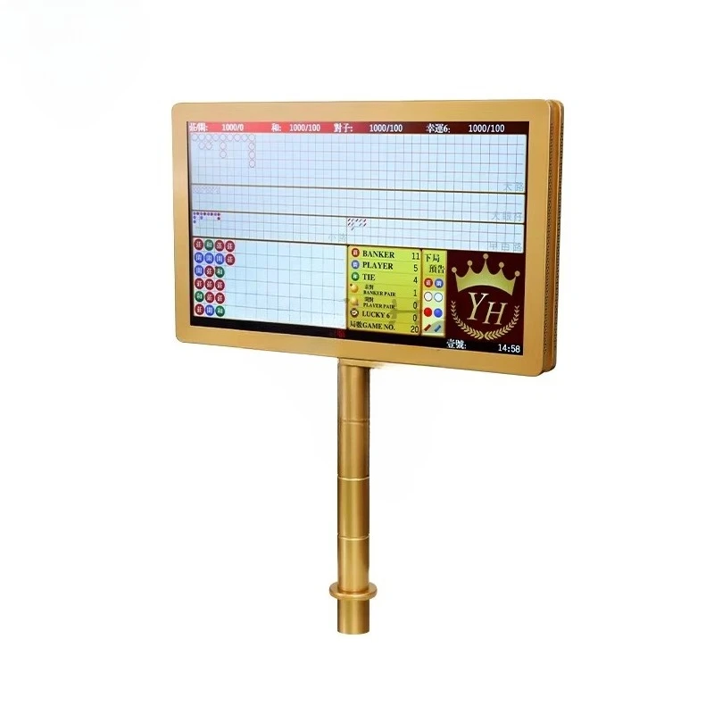 

Casino Supplies Casino Table Dual Display Double Sides Baccarat Display Screen Monitor