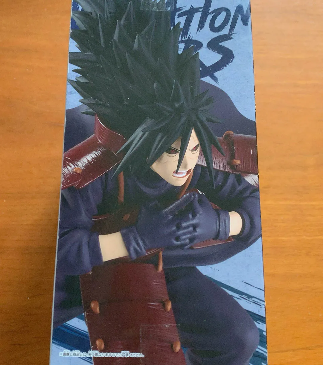 バンプレスト NARUTO -ナルト- 雷の伝説- 振動の星- うちはマダラ フィギュア