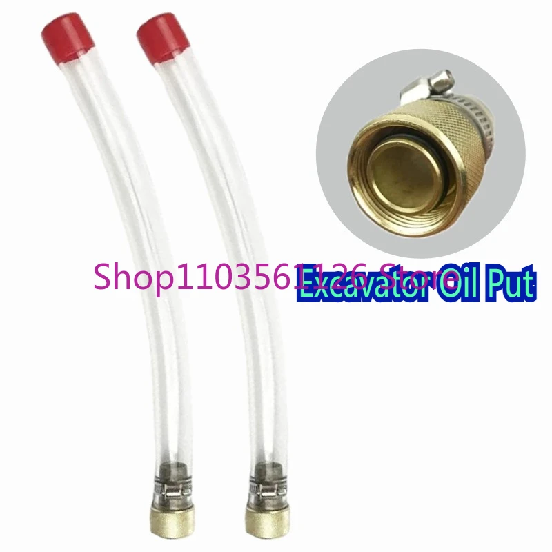 

Excavator New Anti Oil Pipe Oil Drain Valve Switch FOR EC210/260/290/EC360/480