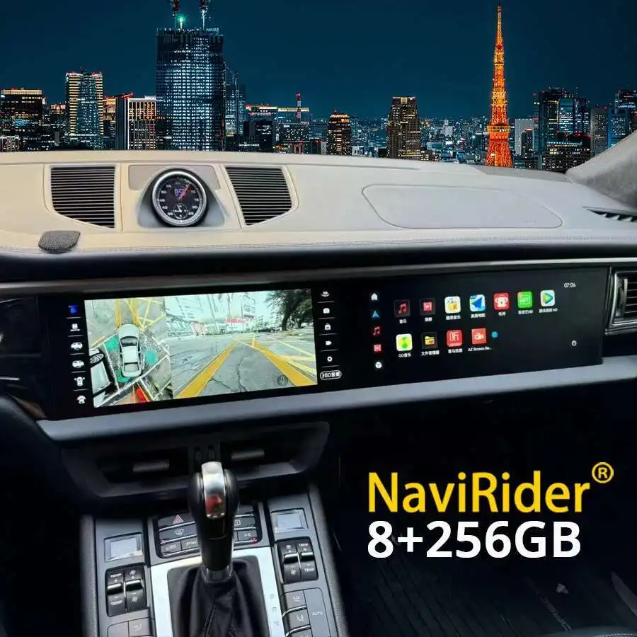 

For Porsche Macan 2014-2017 Carplay Co-pilot Dual Screen Android 13 Car Multimedia Player GPS Navi Audio Radio Stereo Head Unit