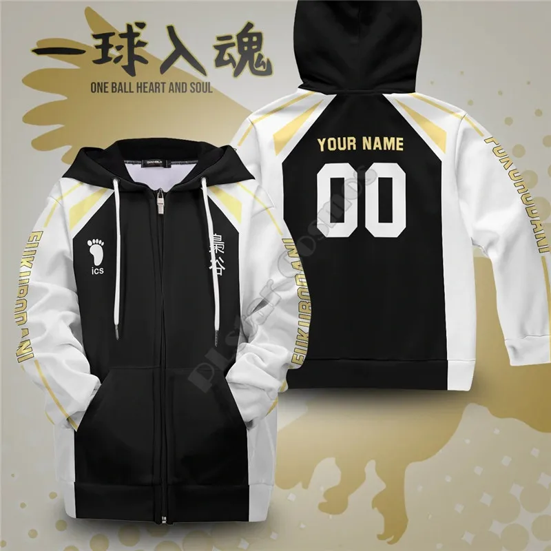 

Custom You Name Haikyuu Fukurodani Libero Kids Unisex Zipped Hoodies 3D Printed Hoodies Pullover Cosplay Costume Boy for Girl