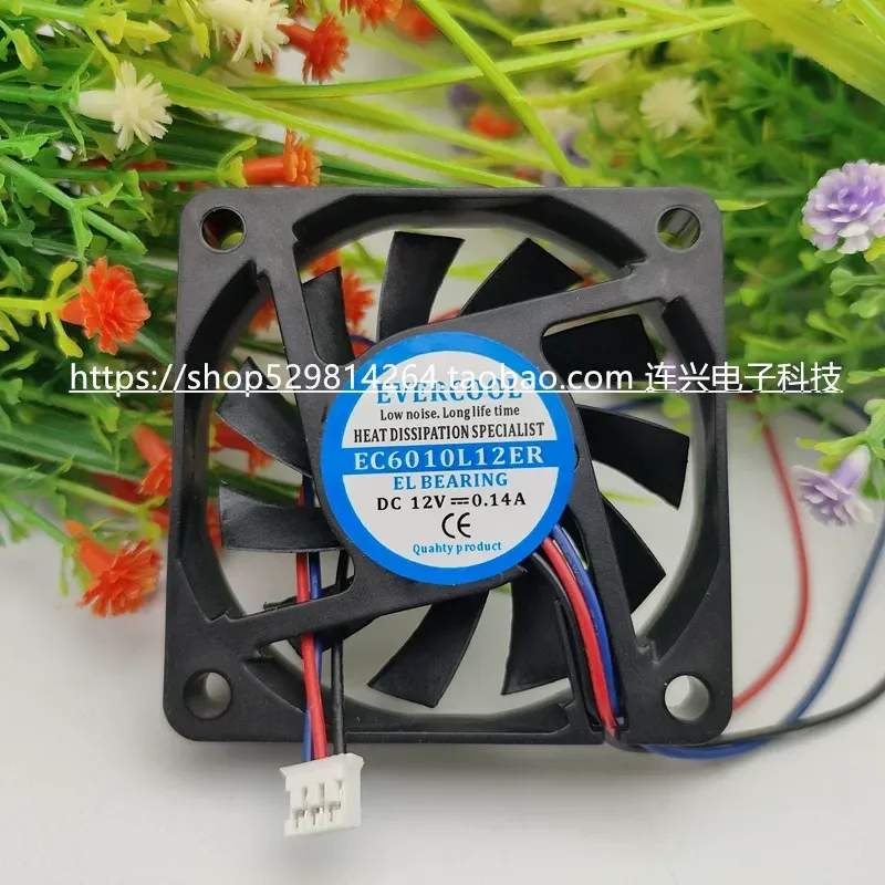 for EVERCOOL EC6010L12ER Quick Cooling Fan DC12V 0.14A 3 Wire Silent Computer Case Cooler New