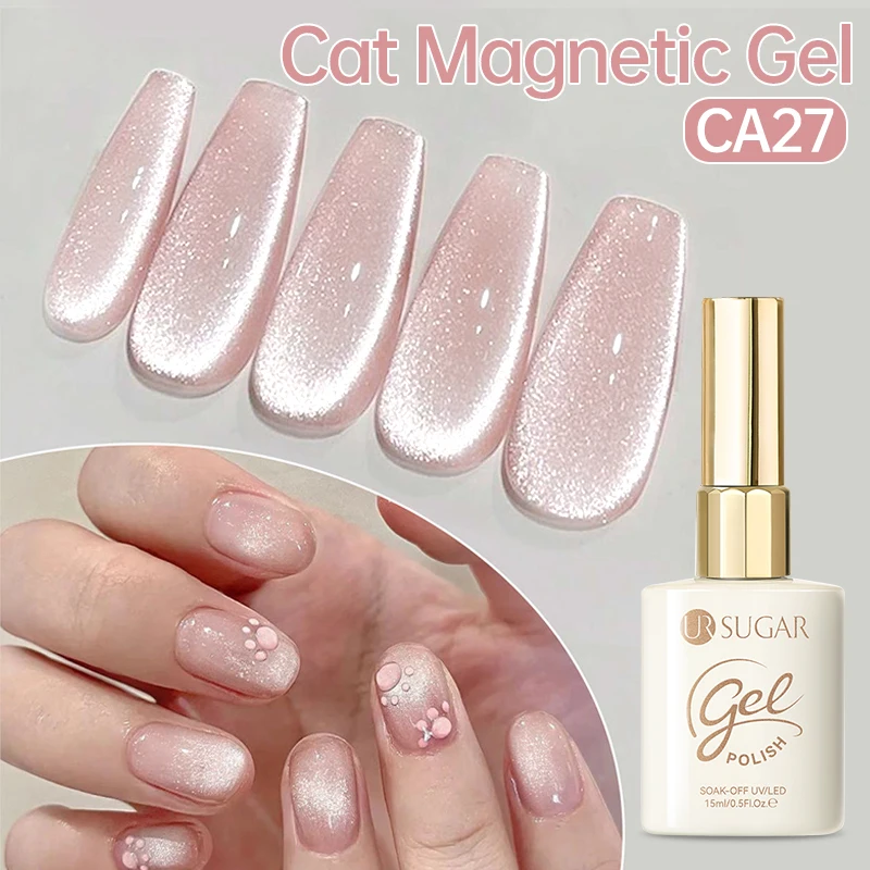 UR SUGAR 15ml Cat Magnetic Gel 30 Colors Pink White Spring Summer Nail Art Manicure Soak Off LED UV Gel Nail Varnishes