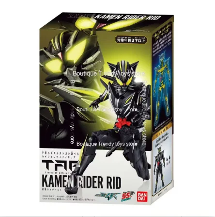 Bestel nu alvast de Bandai TAF Kamen Rider MY-TH-serie: Maou Muton Datto, een beweegbaar actiefiguur, een verzamelobject en een Tokusatsu-model.