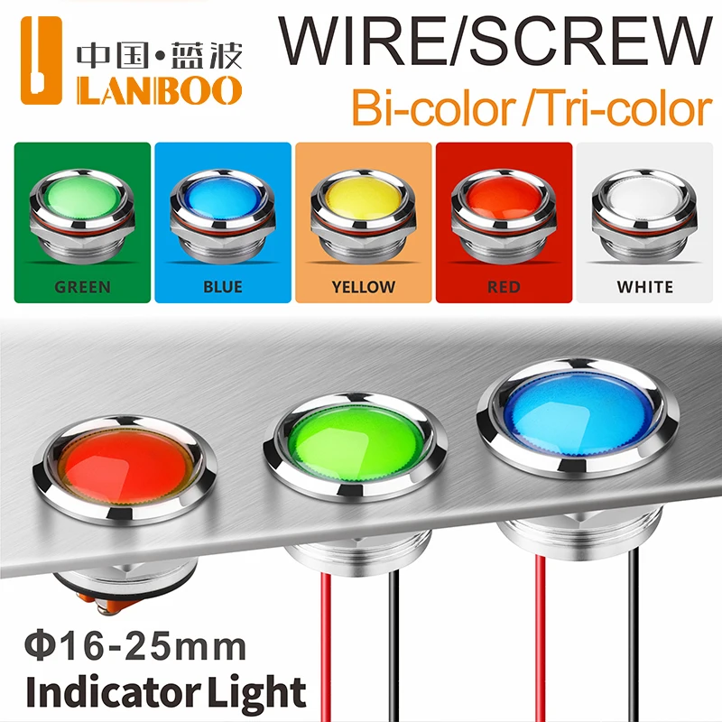 LANBOO Vielseitige Mikro-LED-Anzeigelampe Mehrere Größen 16-25mm Mehrere Farben 3-8V bis 250V Spannungsoptionen Allgemeine Anwendung