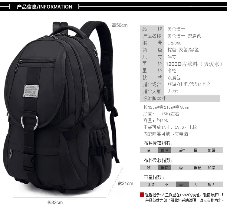 55L Extra Large Hiking Backpack Men Oxford Cloth Durable Travel Bag Outdoor Sports Camping Climbing Trekking Stduent Rucksack