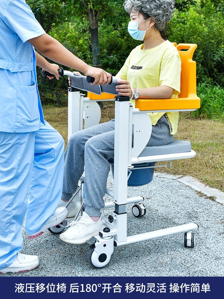 Handicap Lifter Bedridden Paralyzed Patient Lifter Hydraulic Multifunctional Home Care Sitting Position Lifter