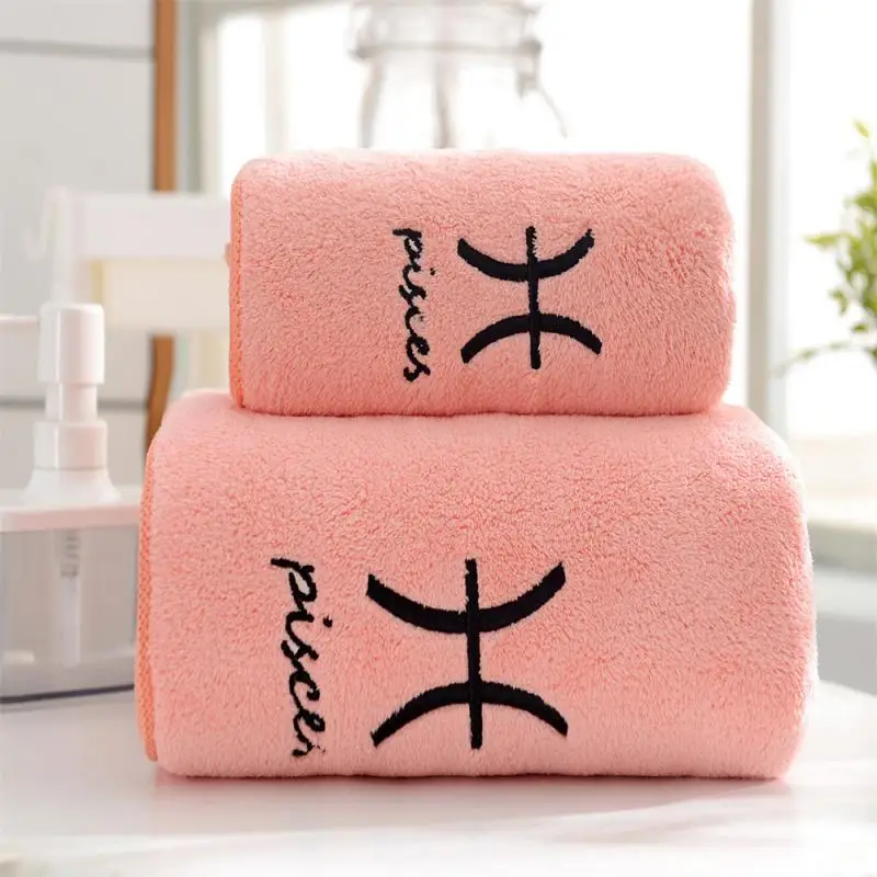 70*140cm Large Soft Constellation Bath Towel Soft Absorbent Embroidered Bathroom Bathing Sheets Bath Towels Set