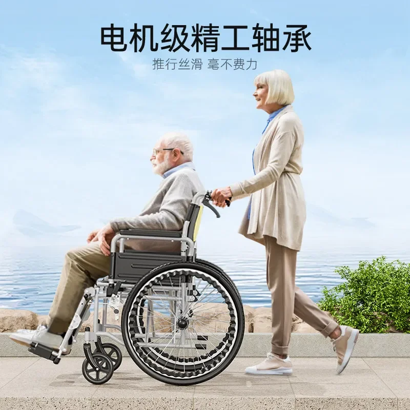 Kelaibao Manual Wheelchair with Leg Rest Breathable Mesh 24 Inch Solid Wheels Folding Portable for Fracture Recovery