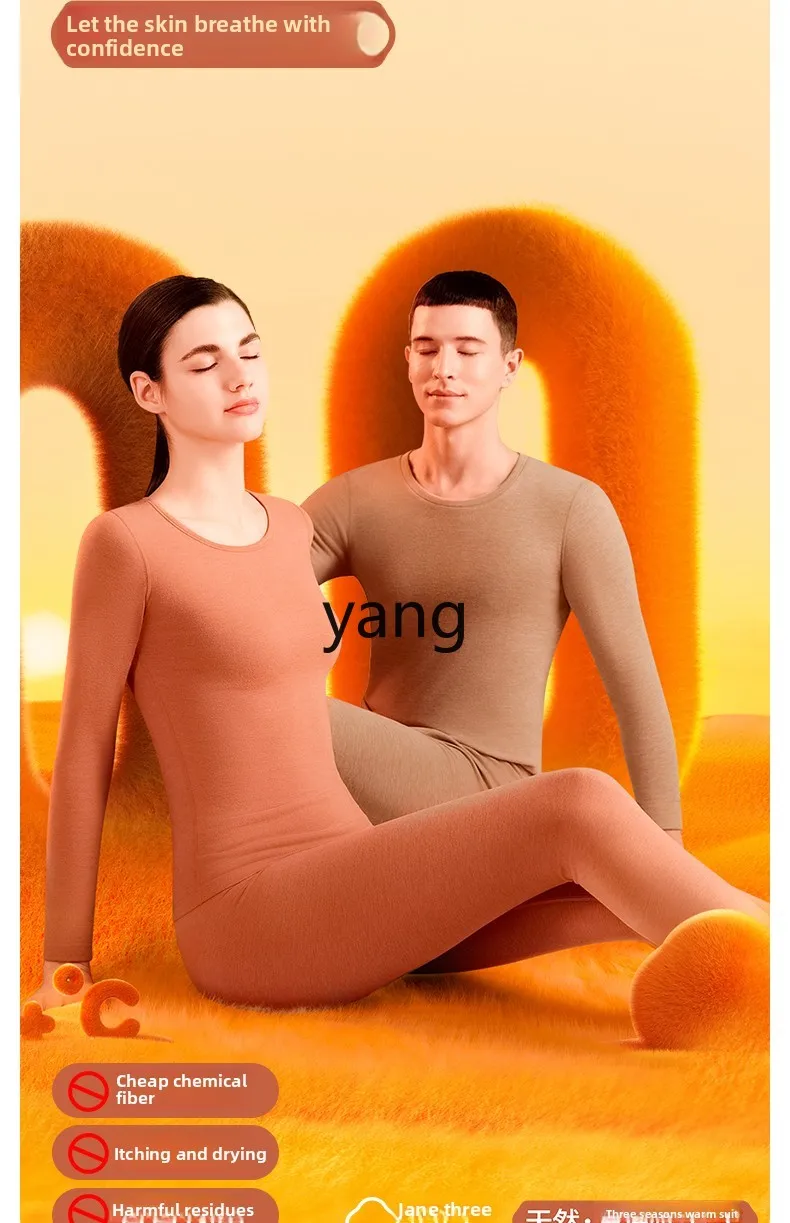 LMM thermal underwear set men's fleece thickened heating long johns men's winter