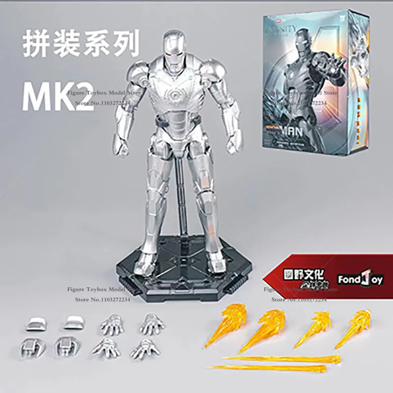 Fondjoy Mk3 Mk2 1/12 Montage Ijzeren Man Beweegbare Actie Figuur Wonder Film Avengers Infinity War Serie 6 "Full Set Soldaat Speelgoed