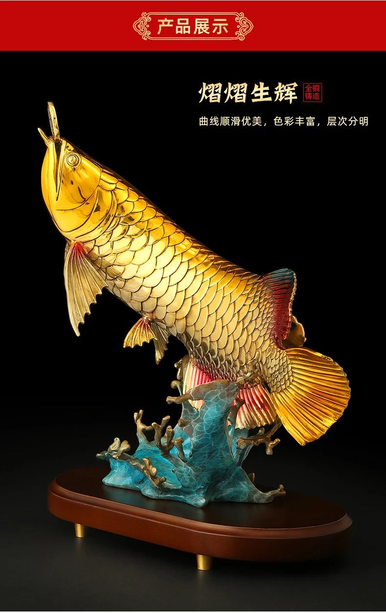 2023  High grade HOME Store business Mascot bring wealth Money Drawing GOOD LUCK wealth golden Fish Arowana color copper statue