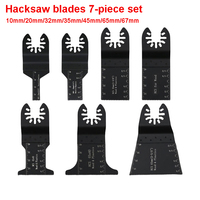 Oscillating Multi function Saw Blades multitool wood metal Steel Nails cutting Trimming Shovel Quick Change woodworking tools