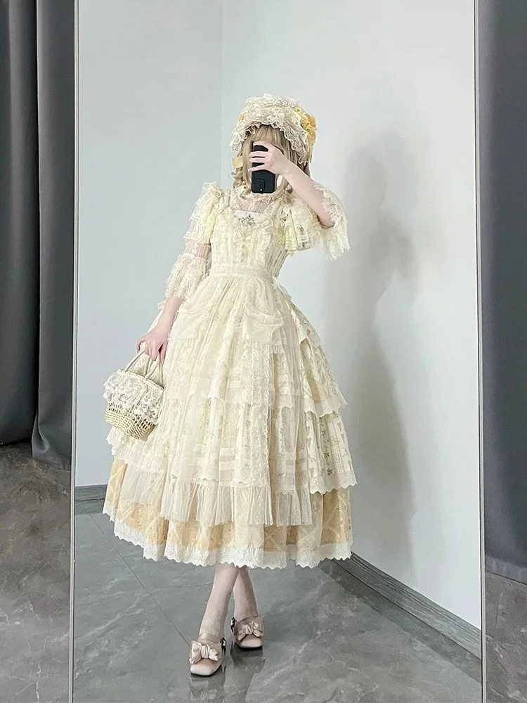 Pastoral Embroidery… - image