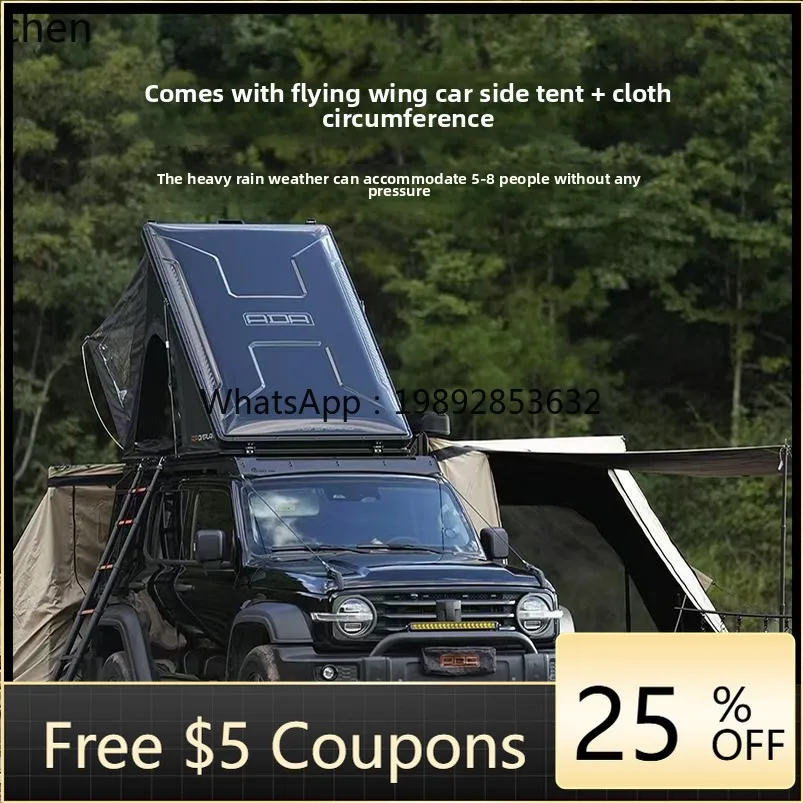 

roof tent tank 300 car Wrangler suv pickup universal new hard top light car tent