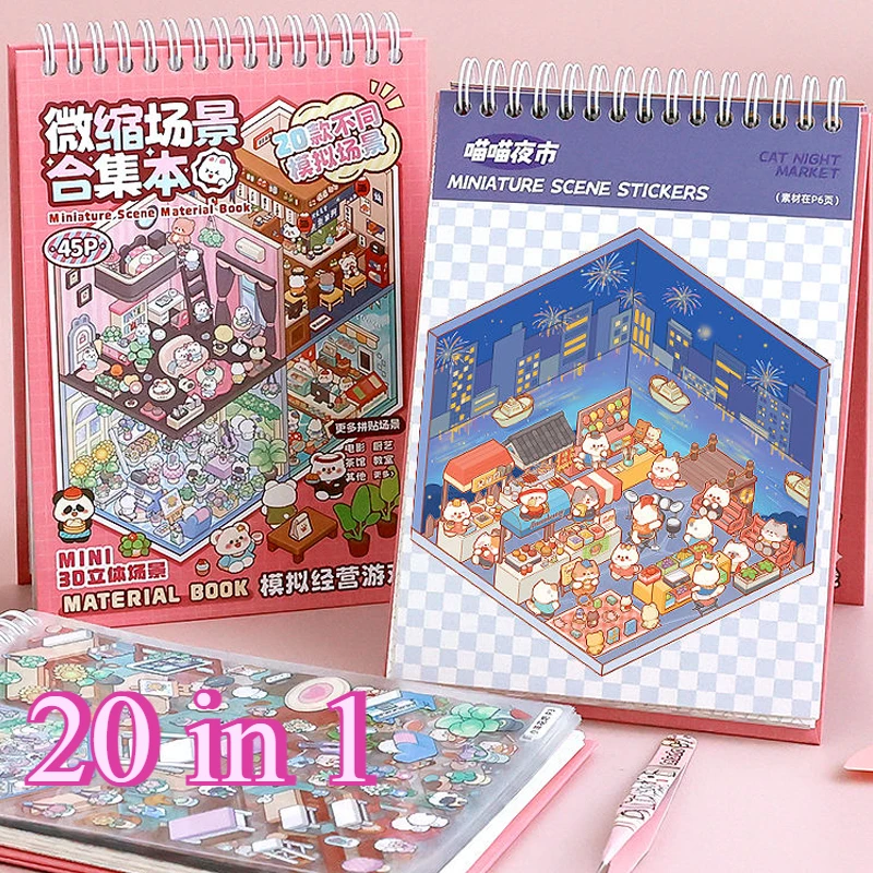20 Scenes Cartoon Forest Village DIY 3D Sticker Pocket Cabin Scene Book Stacking Pasting Birthday Gift for Kid Child Student
