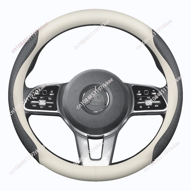 Leather steering wheel cover C200C260L E260E300L GLA200 GLC260 G LE350 handle cover