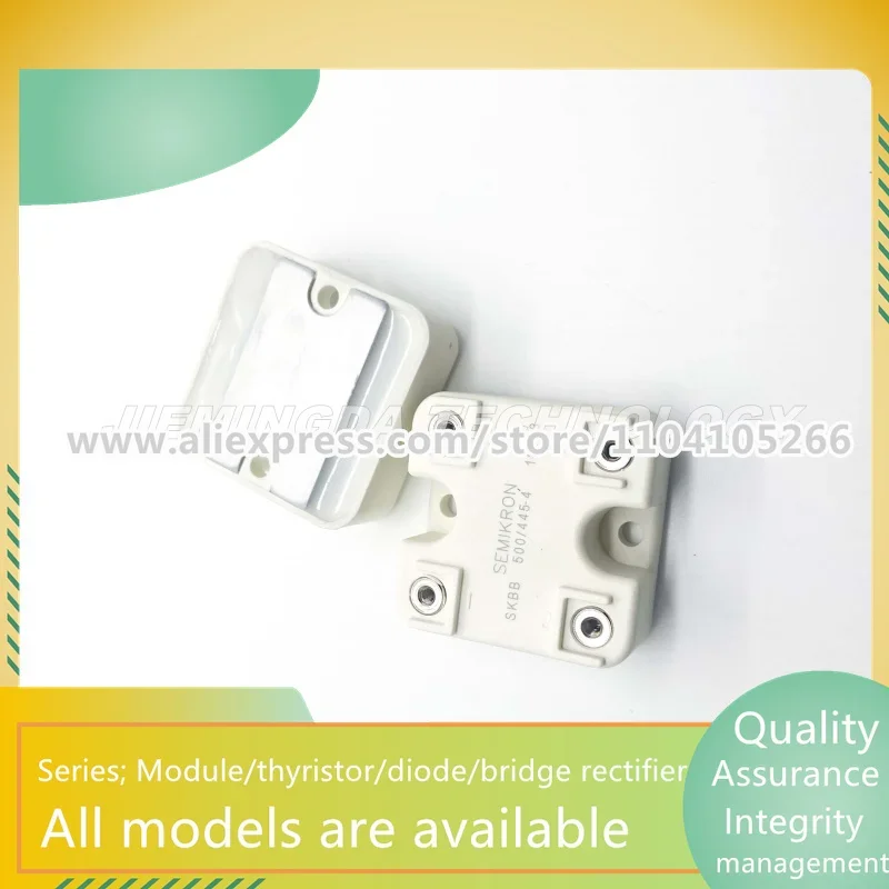 モジュールSKBB500-445-4 VGBB500-440-4 SKBAB500-445-4 skbb500c1500l5B SKBB80-70-4 SKBB250-220-4,新しい