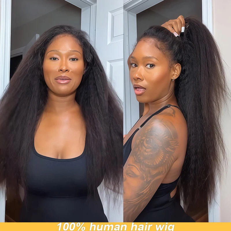 

Kinky Straight Half Wigs 3 in 1 Black Brazilian Hair Wig 250Density Drawstring Flip over Half Wig Kinky Straight Human Hair Wigs