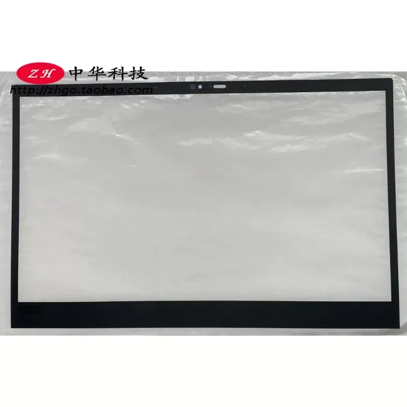 Sticker for Lenovo ThinkPad P1 Gen 2 Gen 3 B Shell Infrared IR Screen Sticker for 2nd 3rd Generation ThinkPad P1 02XR055